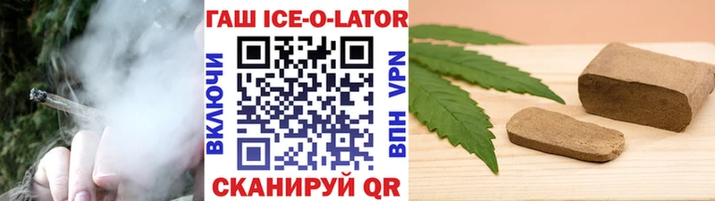 ГАШ AMNESIA HAZE  Ижевск 