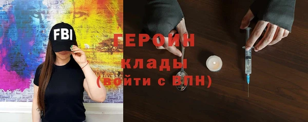 твердый Алексин
