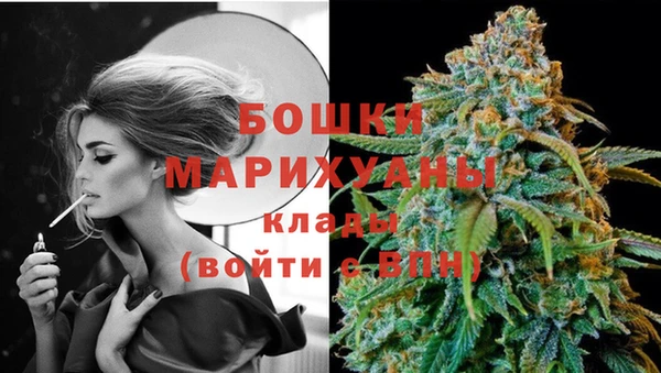 мет Россошь