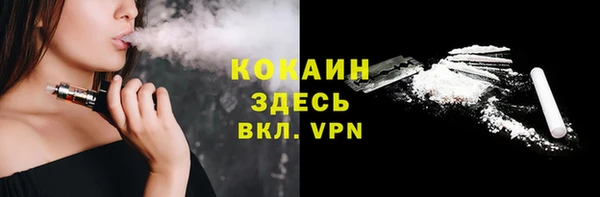 МДПВ Ростов