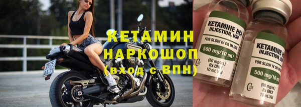 твердый Алексин