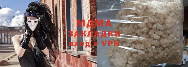 гашик Алексеевка
