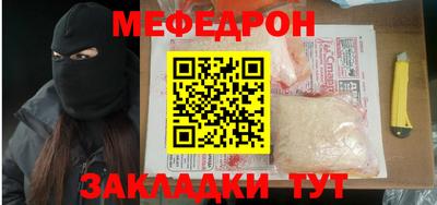 марки lsd Бердск
