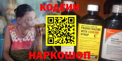 экстази Ачхой-Мартан