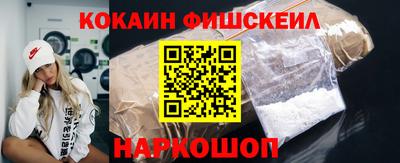 мет Белорецк