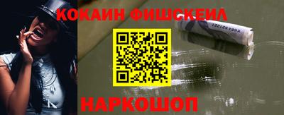 мет Белорецк
