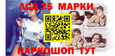 мет Белорецк