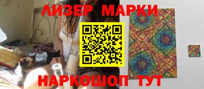 мет Белорецк