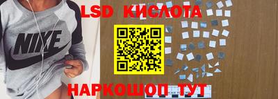 МДПВ Урюпинск
