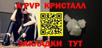 метадон Белореченск