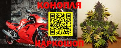 мет Белорецк