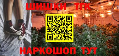 мет Белорецк