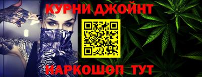 метадон Белореченск