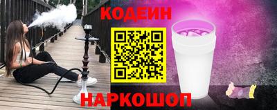 мет Белорецк