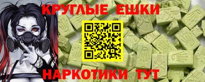 метадон Белореченск