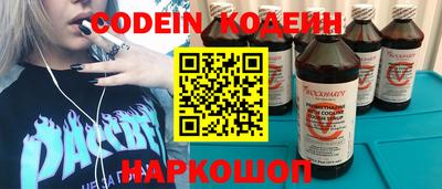 мет Белорецк