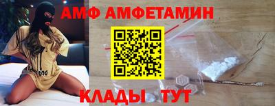 экстази Ачхой-Мартан