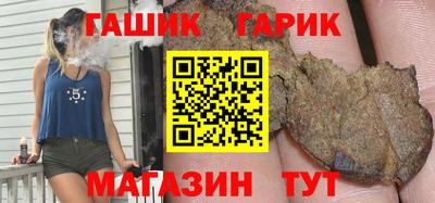 MESCALINE Усинск